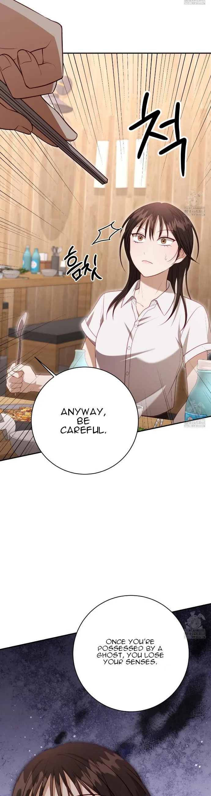 Read Ghostly Sex chapter 9 image 23 on Lezhin