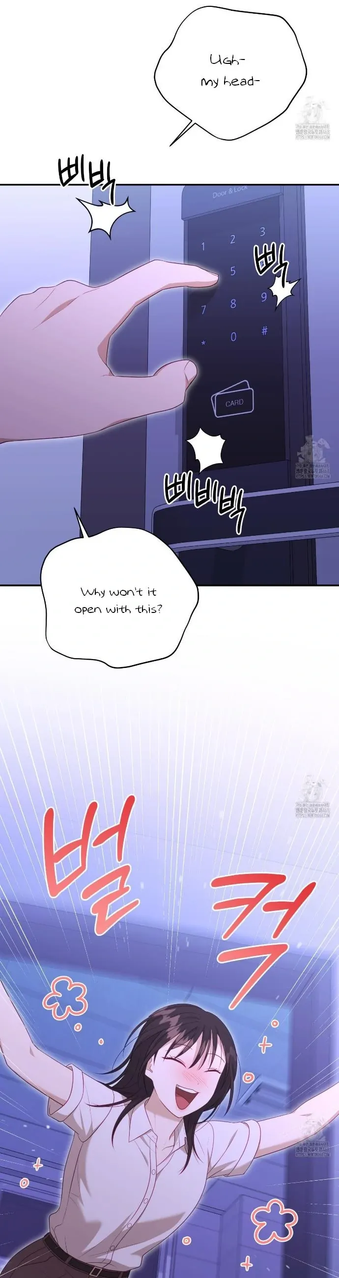 Read Ghostly Sex chapter 9 image 26 on Lezhin
