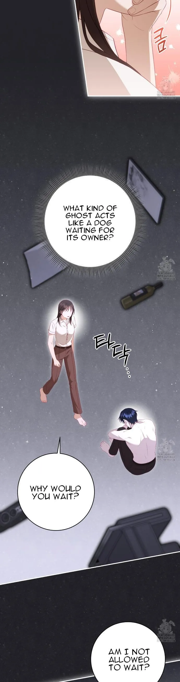 Read Ghostly Sex chapter 9 image 32 on Lezhin