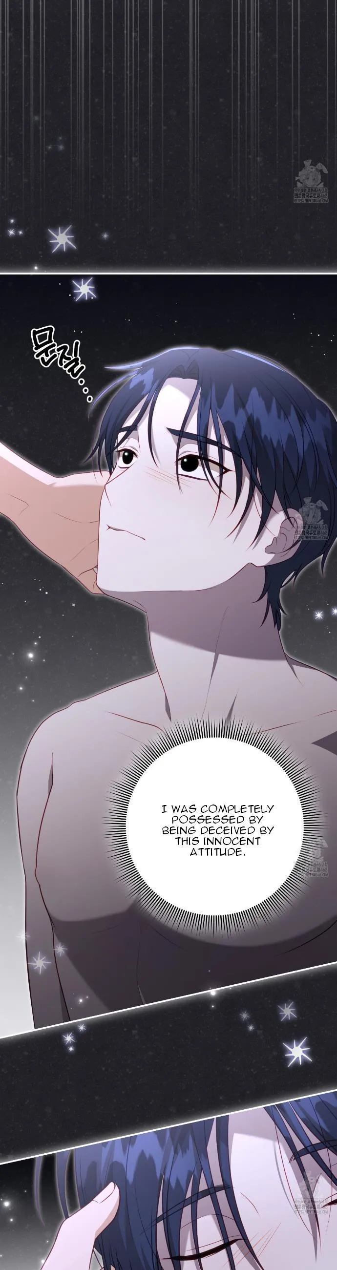 Read Ghostly Sex chapter 9 image 36 on Lezhin