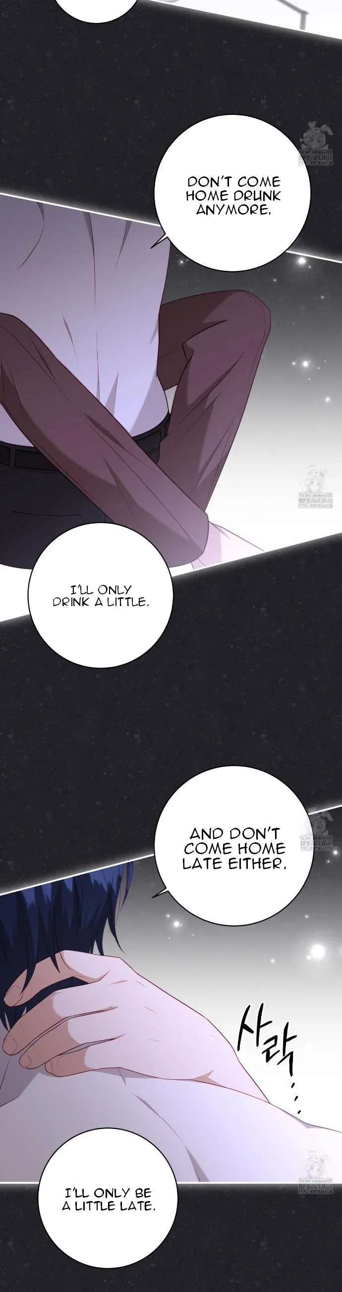 Read Ghostly Sex chapter 9 image 38 on Lezhin