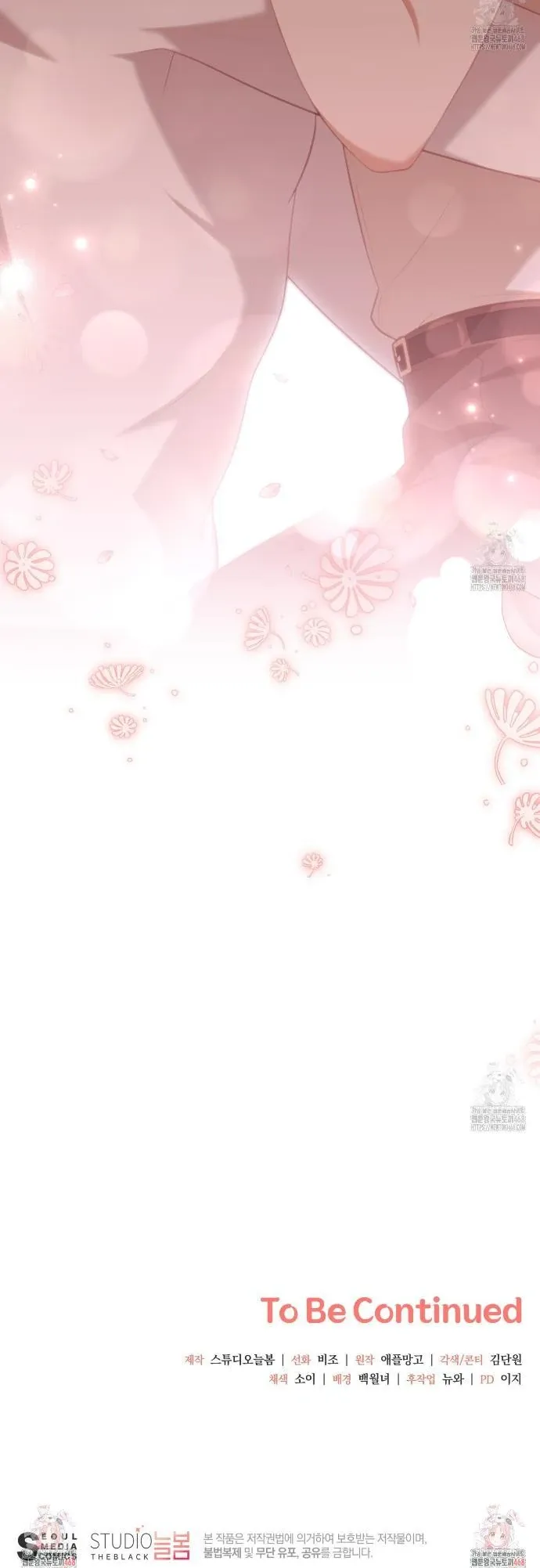 Read Ghostly Sex chapter 9 image 42 on Lezhin