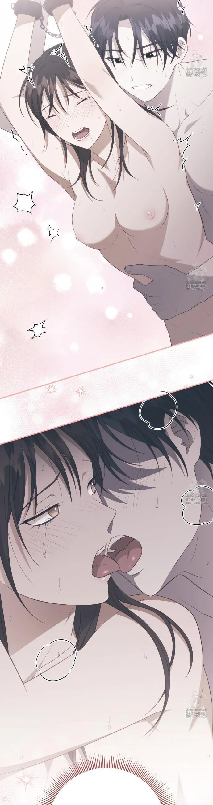 Read Ghostly Sex chapter 9 image 5 on Lezhin