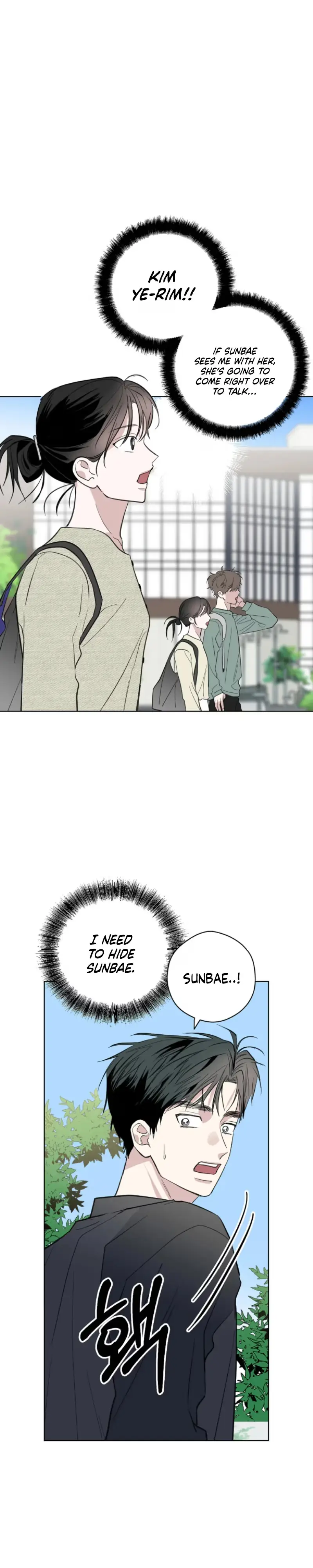 Read Ghosts Are Real! chapter 11 image 17 on Lezhin