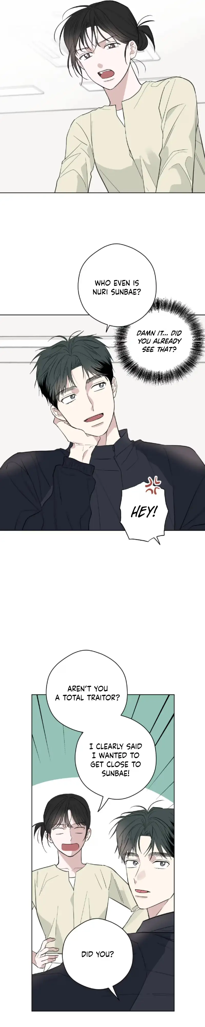 Read Ghosts Are Real! chapter 12 image 17 on Lezhin