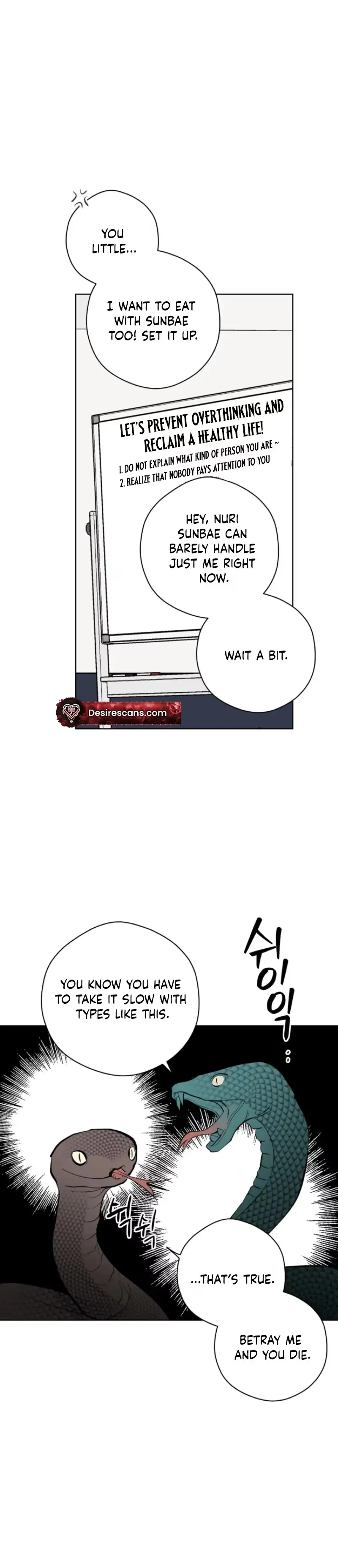 Read Ghosts Are Real! chapter 12 image 18 on Lezhin