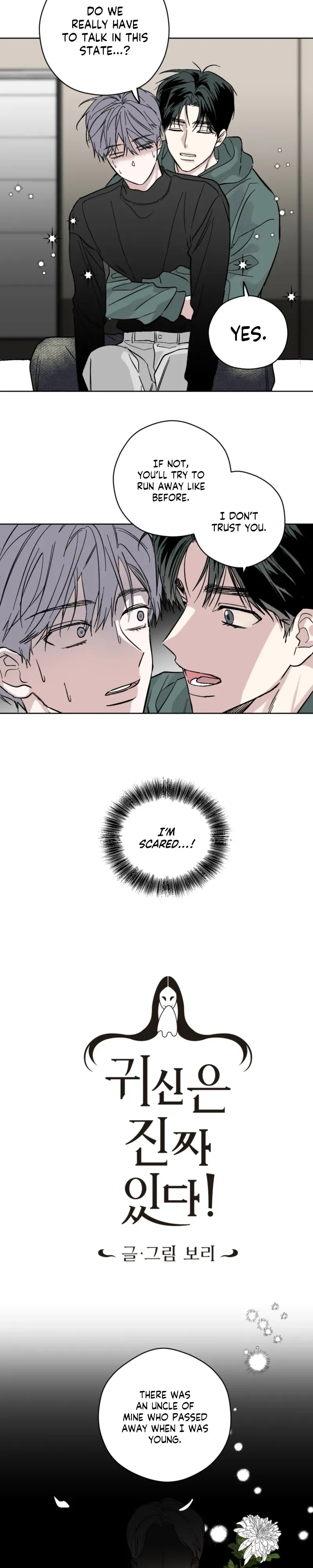Read Ghosts Are Real! chapter 2 image 1 on Lezhin