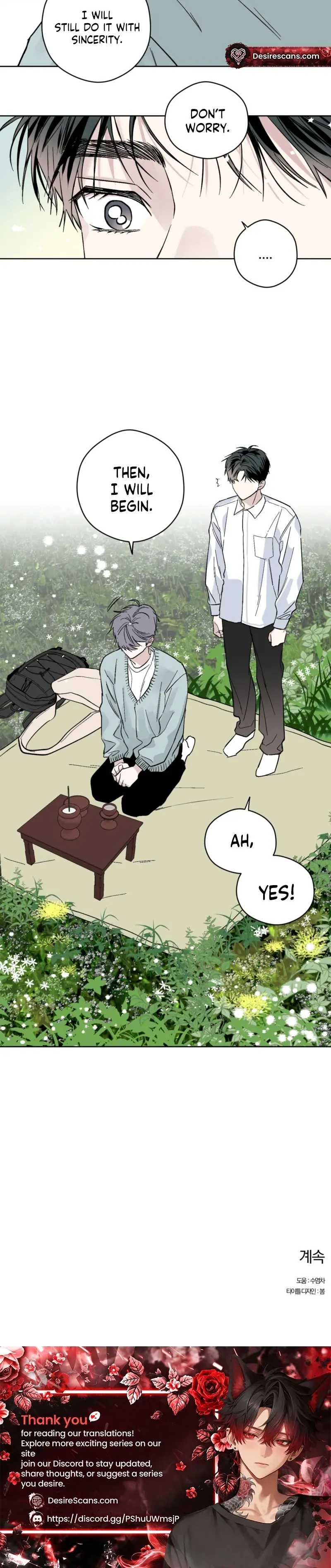 Read Ghosts Are Real! chapter 3 image 19 on Lezhin