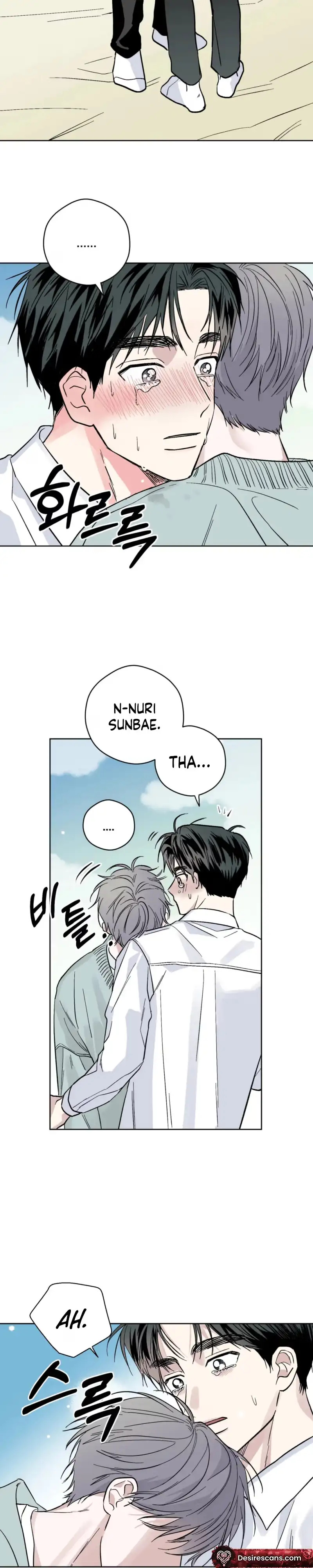 Read Ghosts Are Real! chapter 4 image 12 on Lezhin