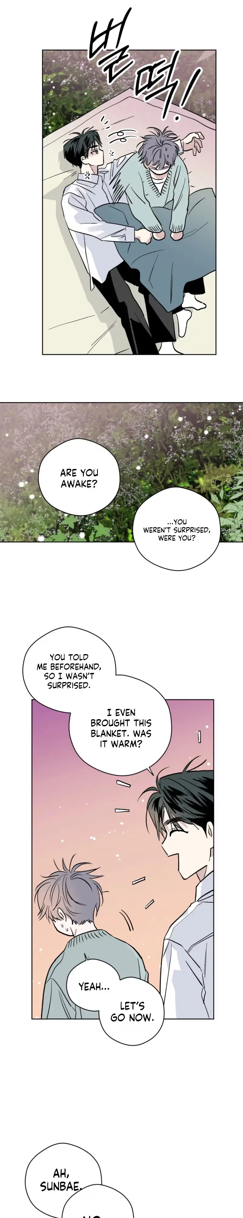 Read Ghosts Are Real! chapter 4 image 16 on Lezhin