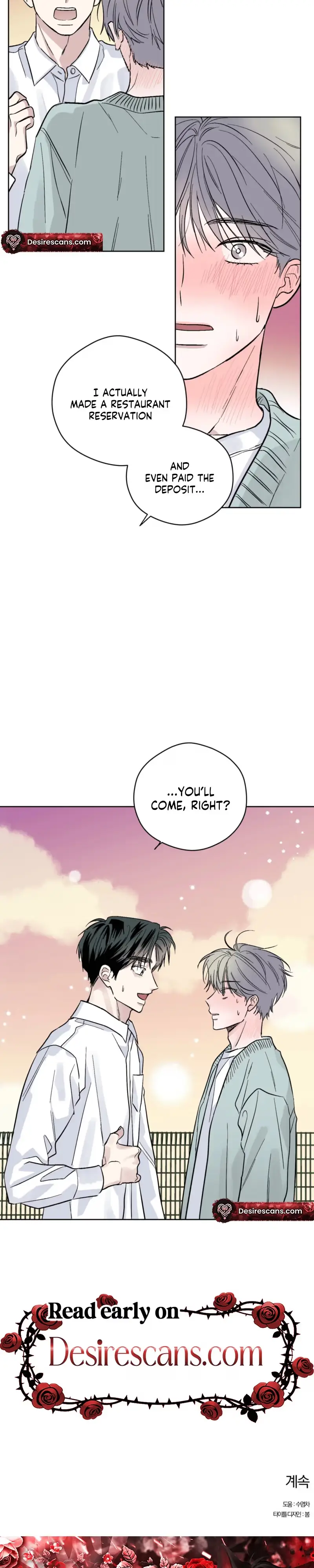 Read Ghosts Are Real! chapter 4 image 19 on Lezhin