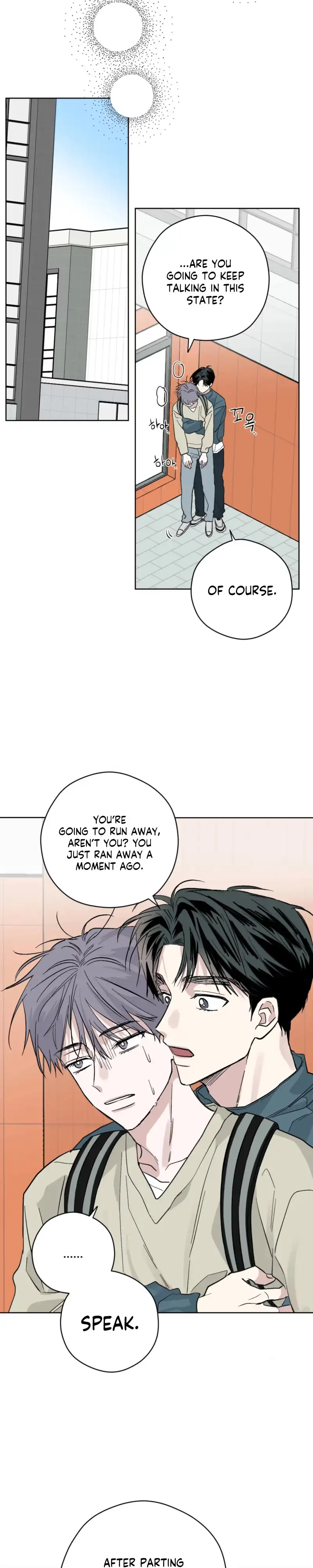 Read Ghosts Are Real! chapter 5 image 11 on Lezhin
