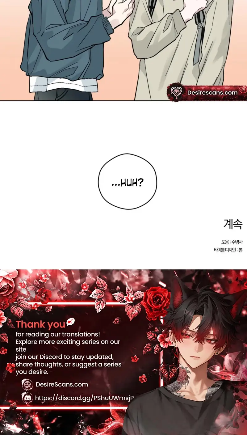 Read Ghosts Are Real! chapter 5 image 21 on Lezhin