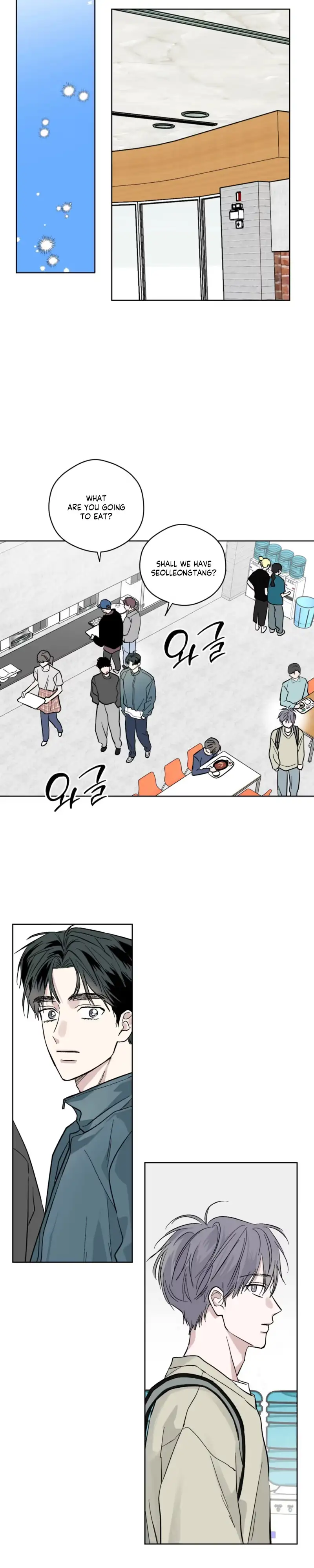 Read Ghosts Are Real! chapter 5 image 8 on Lezhin