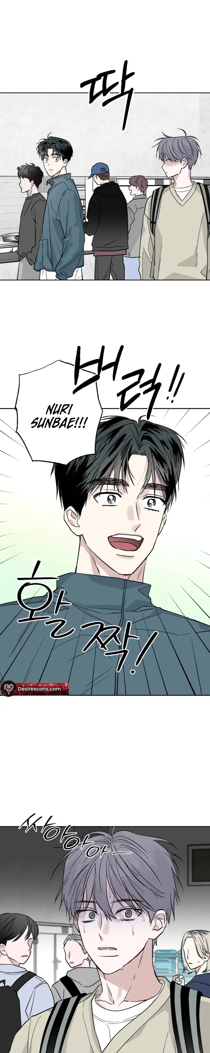 Read Ghosts Are Real! chapter 5 image 9 on Lezhin