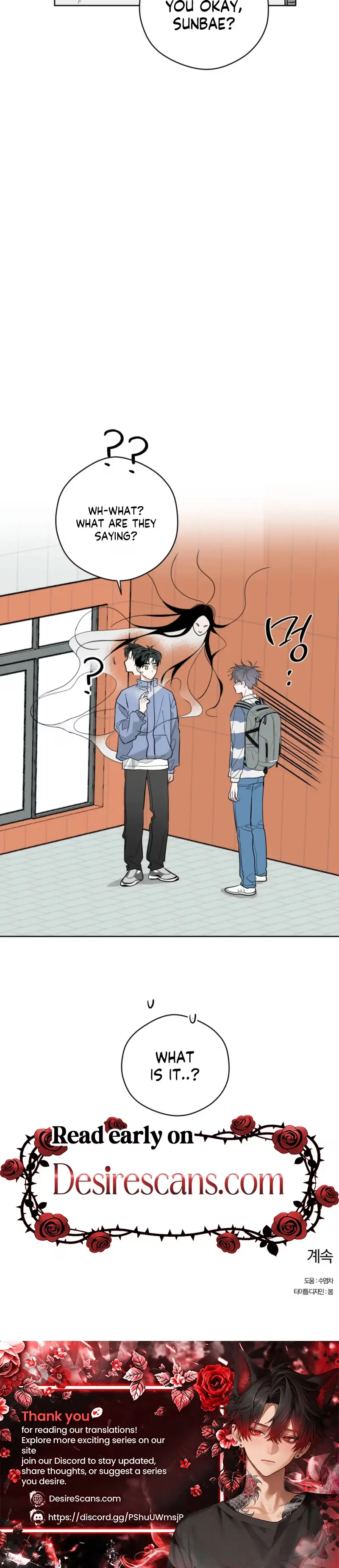Read Ghosts Are Real! chapter 7 image 19 on Lezhin
