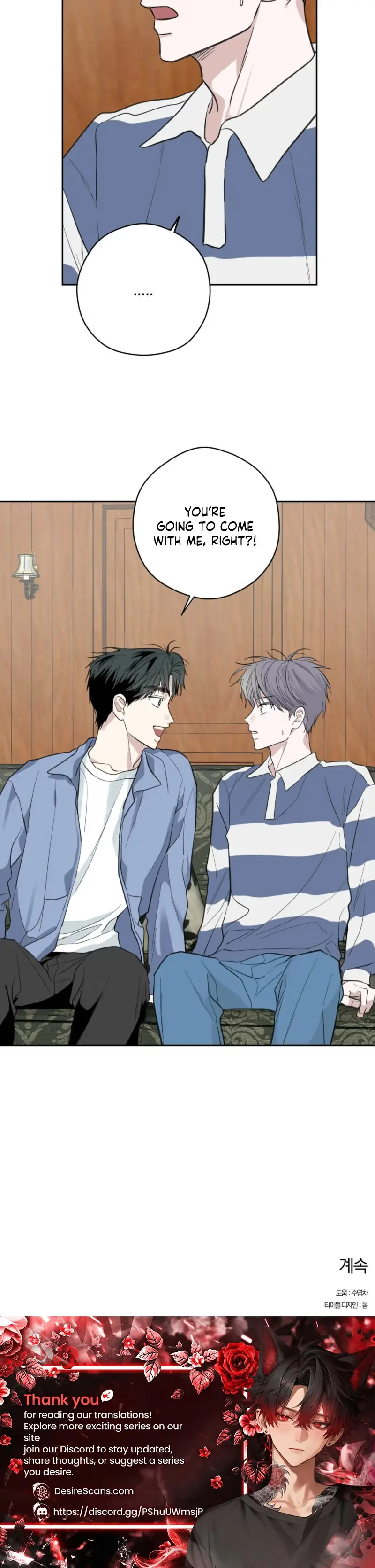Read Ghosts Are Real! chapter 8 image 22 on Lezhin