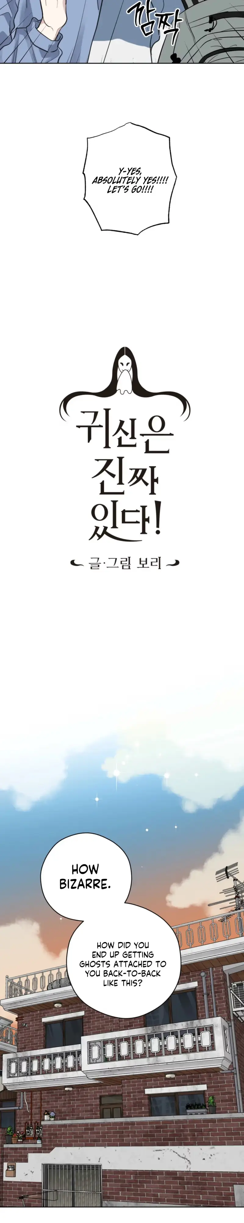 Read Ghosts Are Real! chapter 8 image 7 on Lezhin