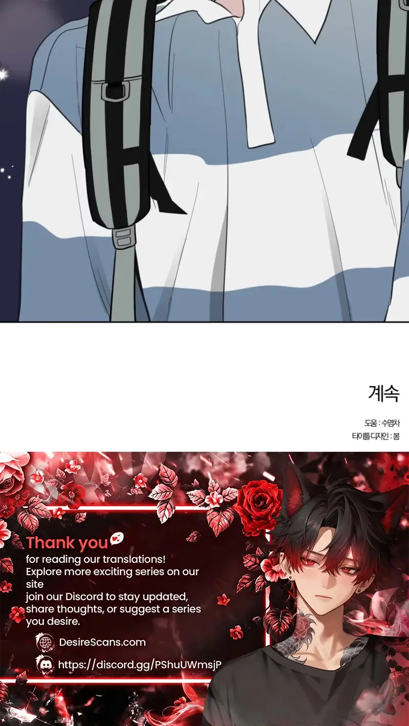 Read Ghosts Are Real! chapter 9 image 23 on Lezhin