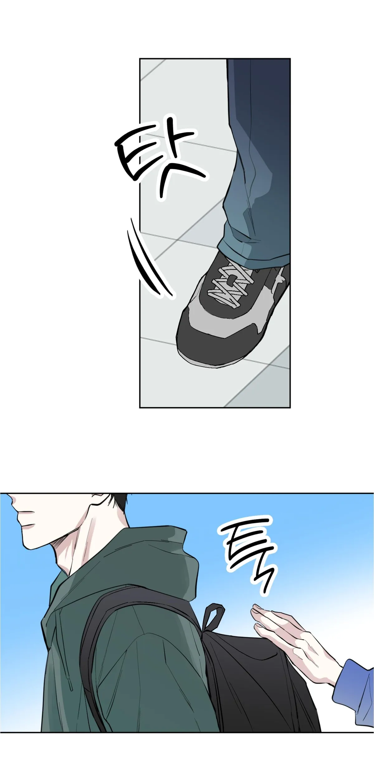 Read Ghosts really exist! chapter 0 image 1 on Lezhin
