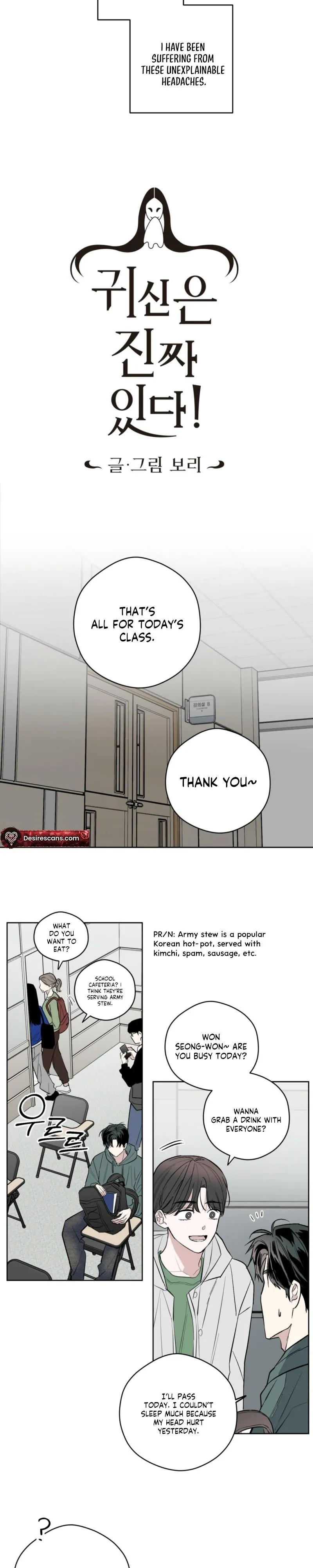 Read Ghosts really exist! chapter 1 image 3 on Lezhin
