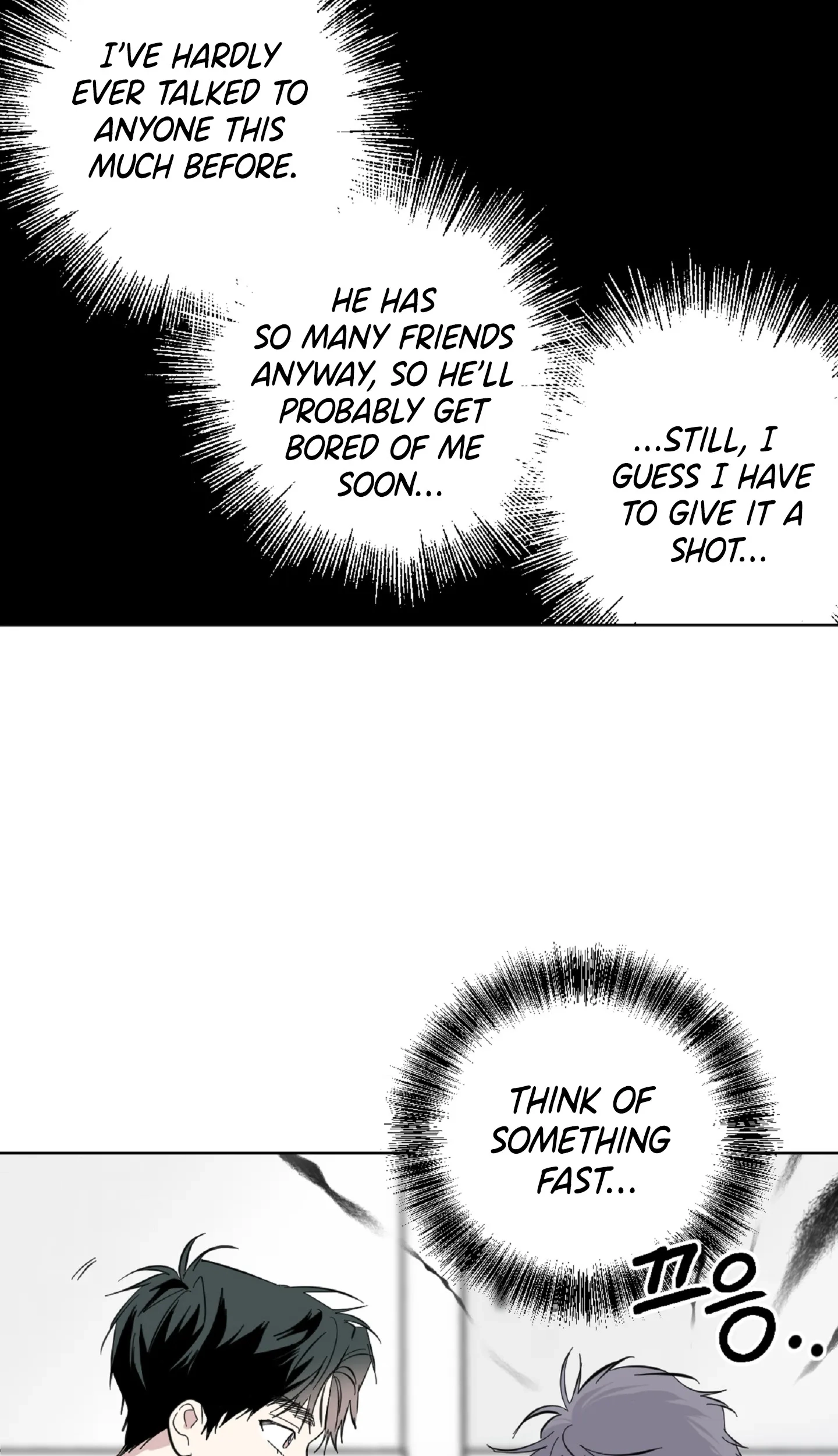 Read Ghosts really exist! chapter 11 image 13 on Lezhin