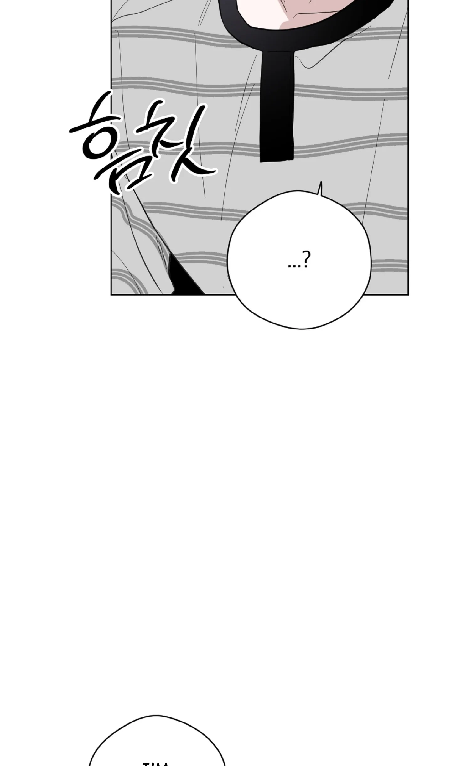 Read Ghosts really exist! chapter 11 image 20 on Lezhin