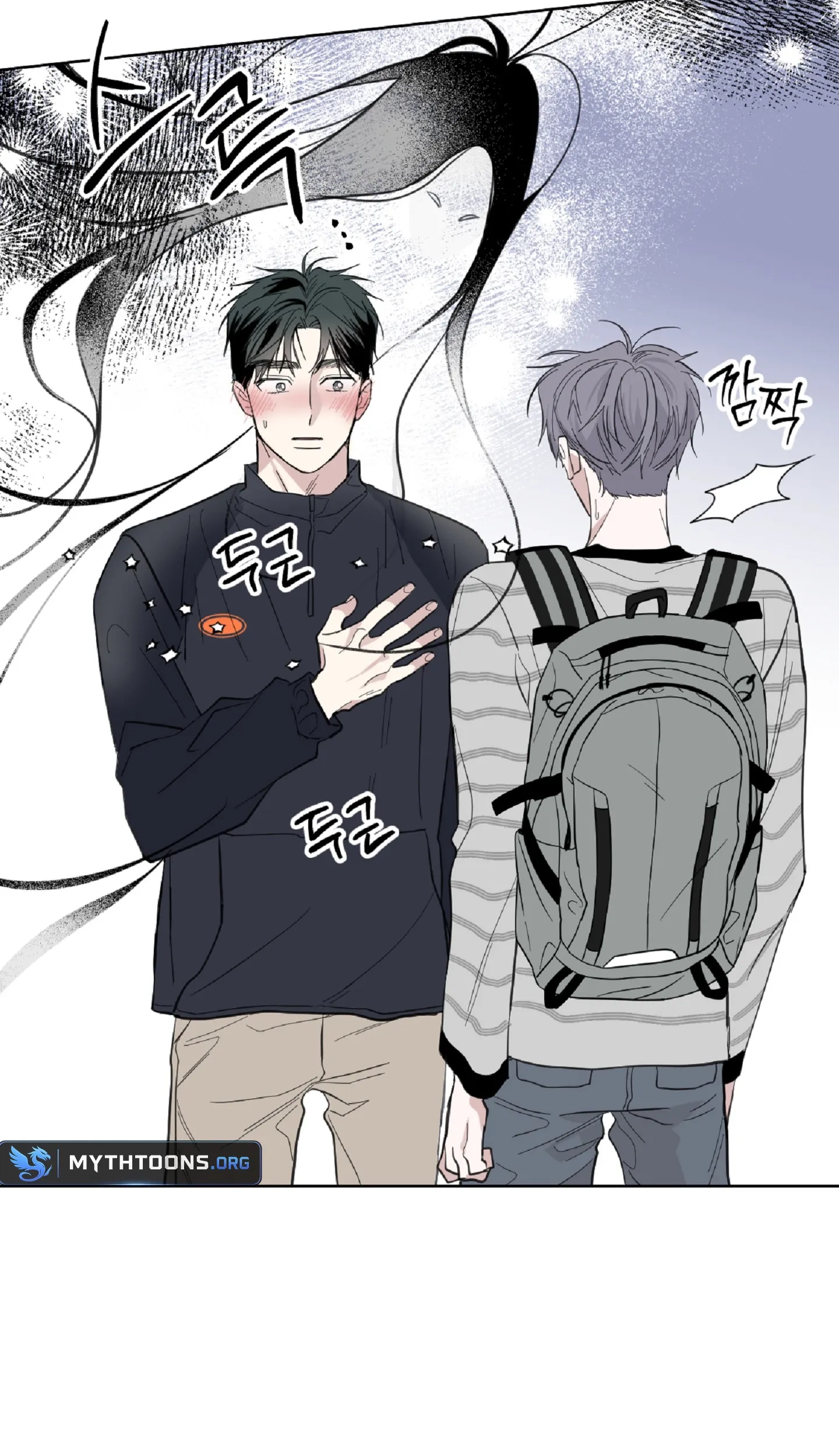 Read Ghosts really exist! chapter 11 image 60 on Lezhin