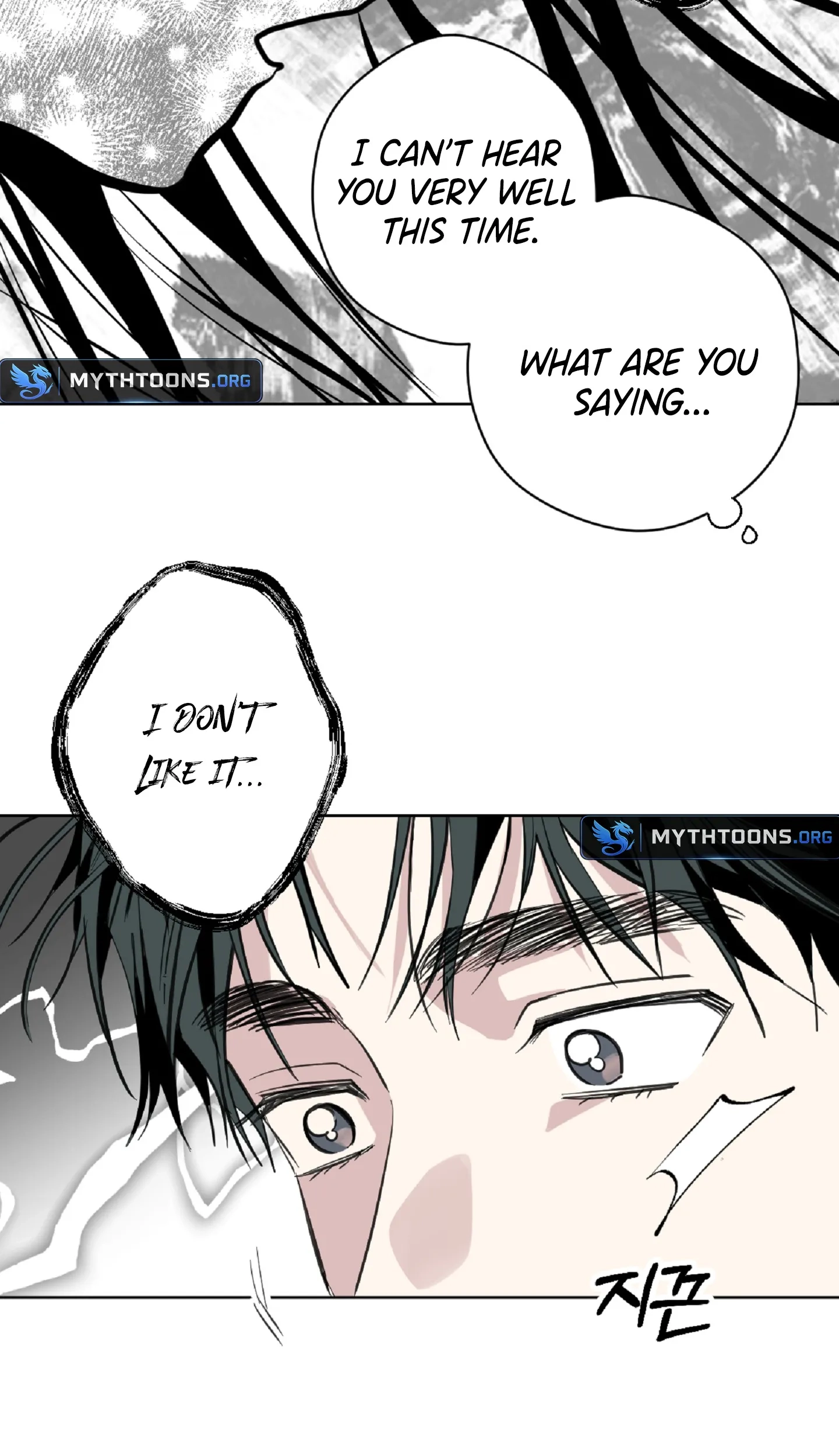 Read Ghosts really exist! chapter 11 image 62 on Lezhin