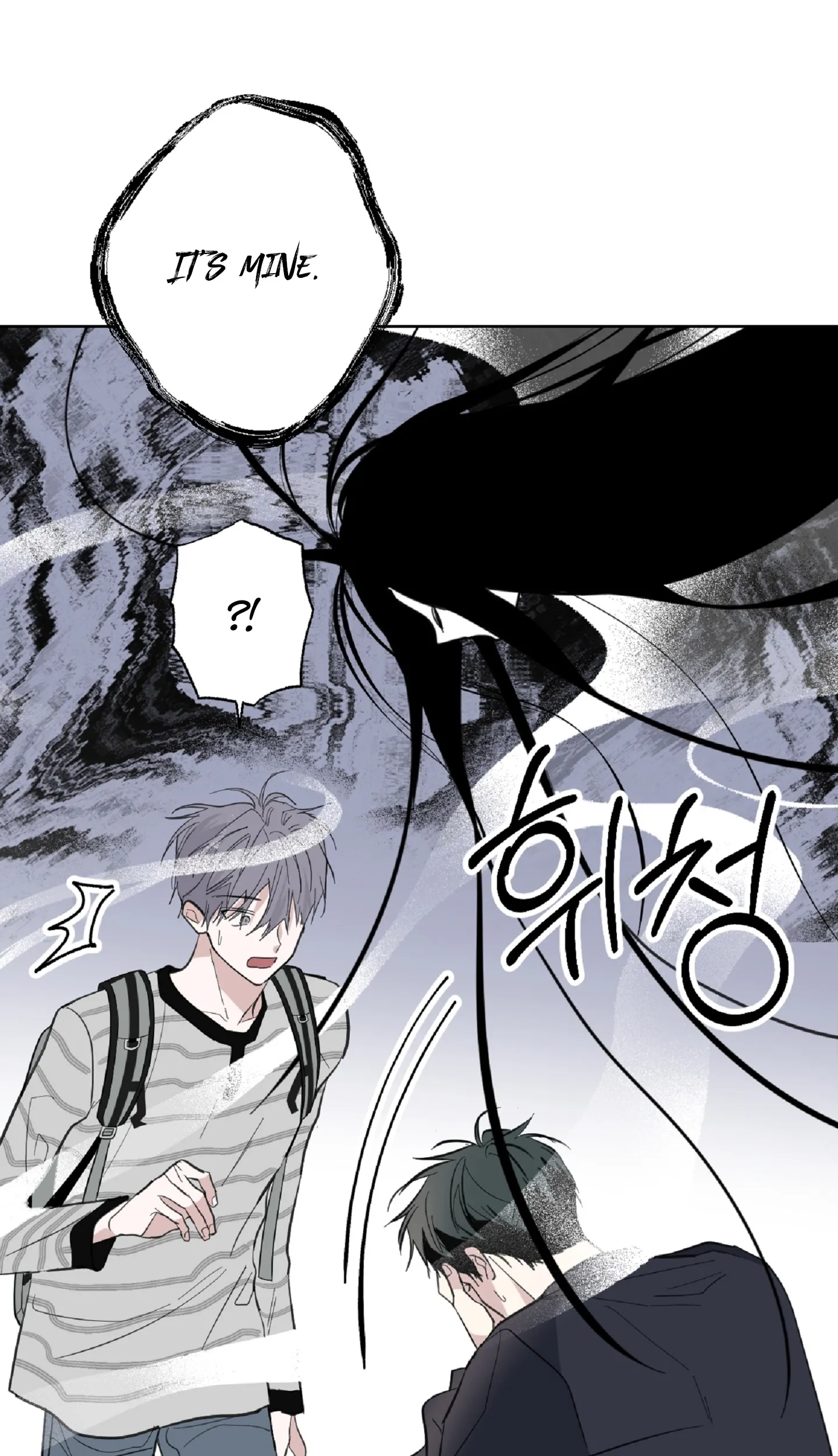 Read Ghosts really exist! chapter 11 image 63 on Lezhin