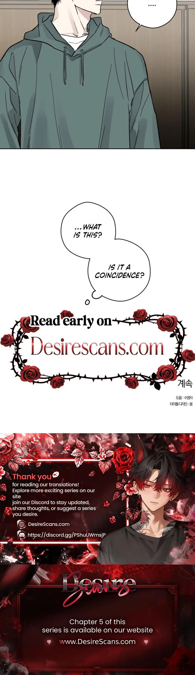 Read Ghosts really exist! chapter 2 image 15 on Lezhin