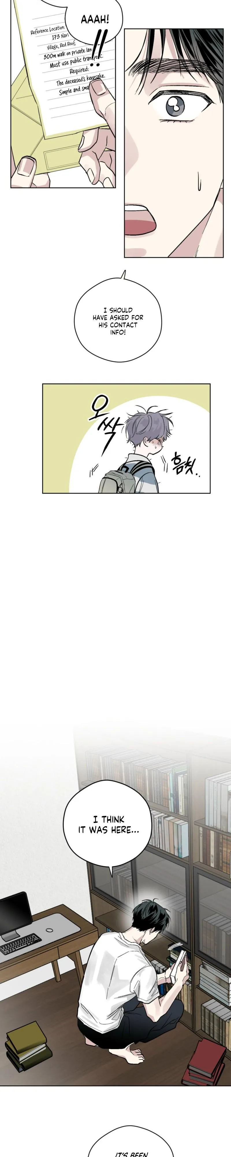Read Ghosts really exist! chapter 3 image 14 on Lezhin