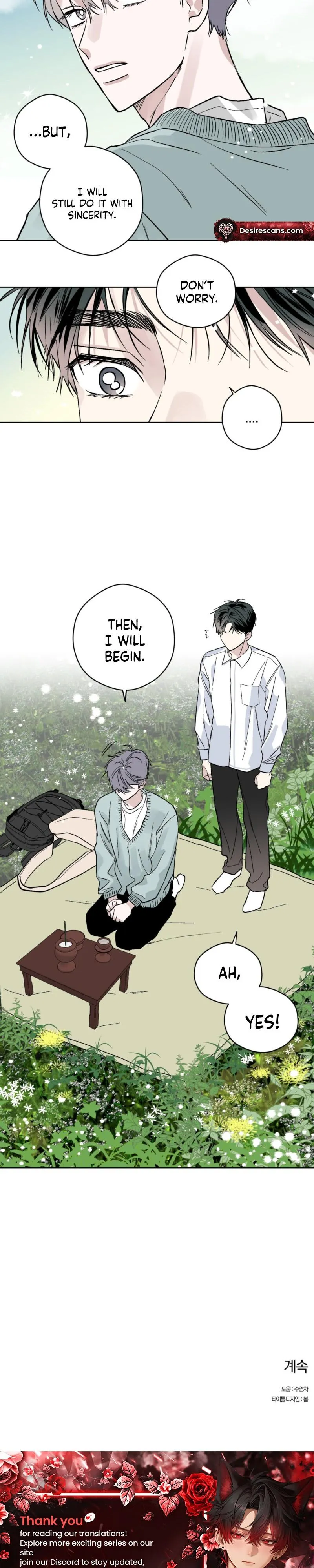 Read Ghosts really exist! chapter 3 image 19 on Lezhin