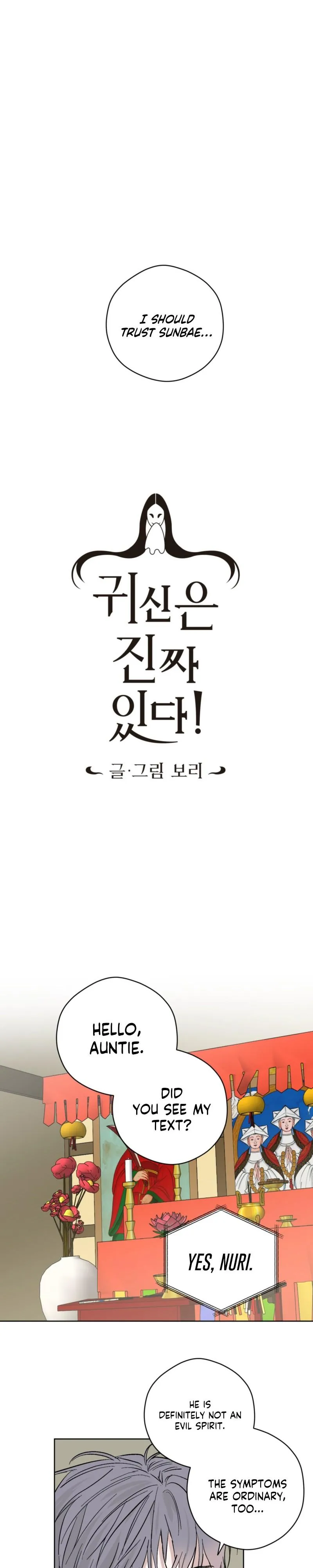 Read Ghosts really exist! chapter 3 image 4 on Lezhin