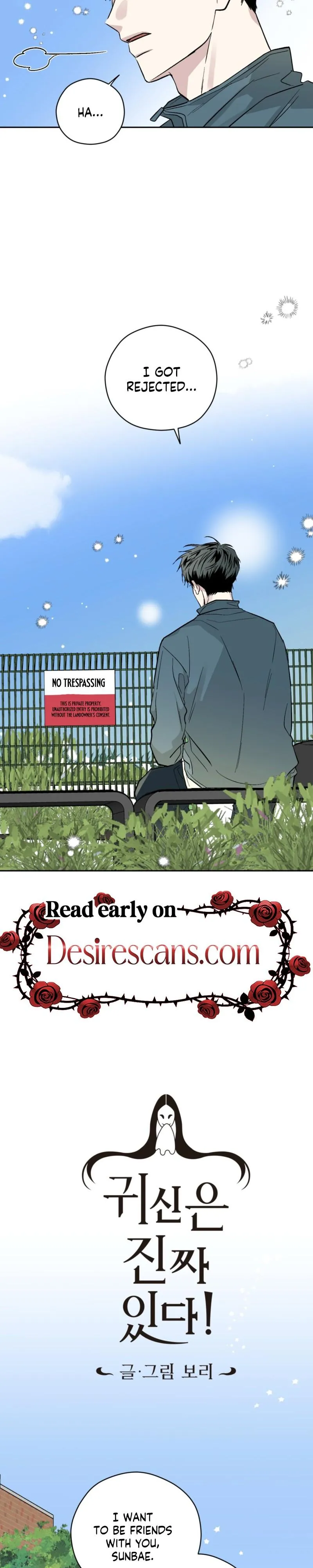 Read Ghosts really exist! chapter 6 image 1 on Lezhin