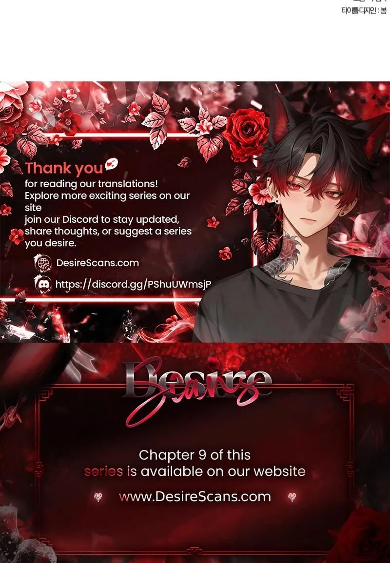 Read Ghosts really exist! chapter 6 image 18 on Lezhin