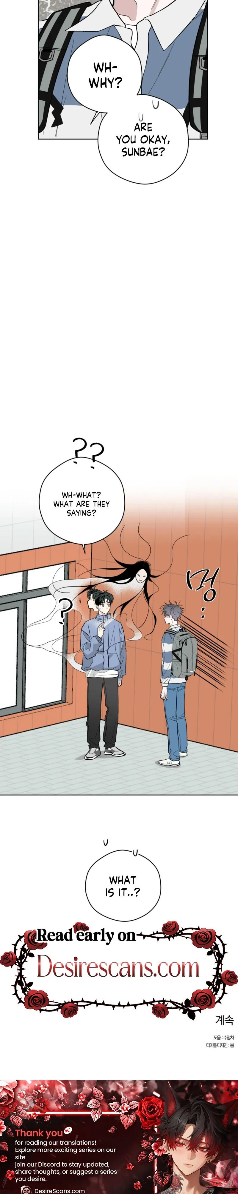 Read Ghosts really exist! chapter 7 image 19 on Lezhin