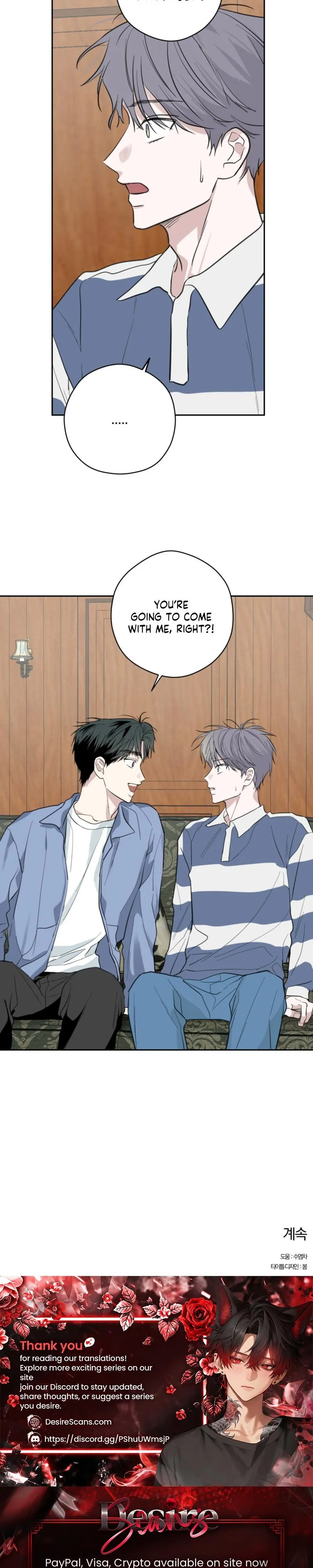 Read Ghosts really exist! chapter 8 image 22 on Lezhin