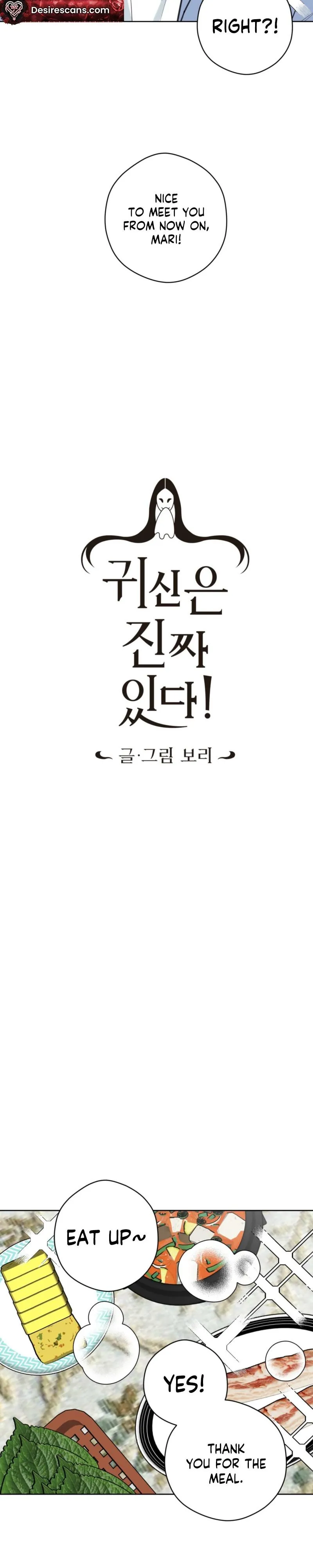 Read Ghosts really exist! chapter 9 image 3 on Lezhin