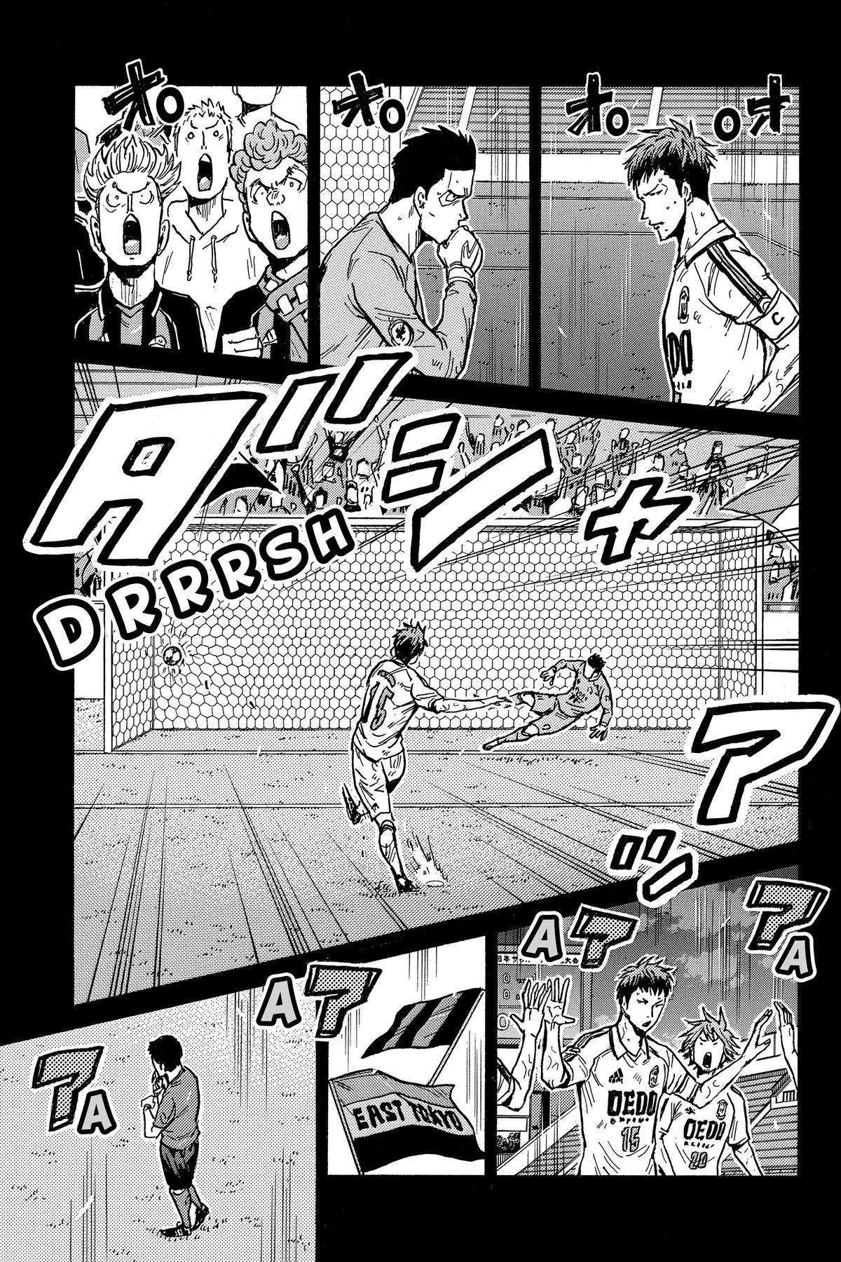 Giant Killing Chapter 558 page 11 - 