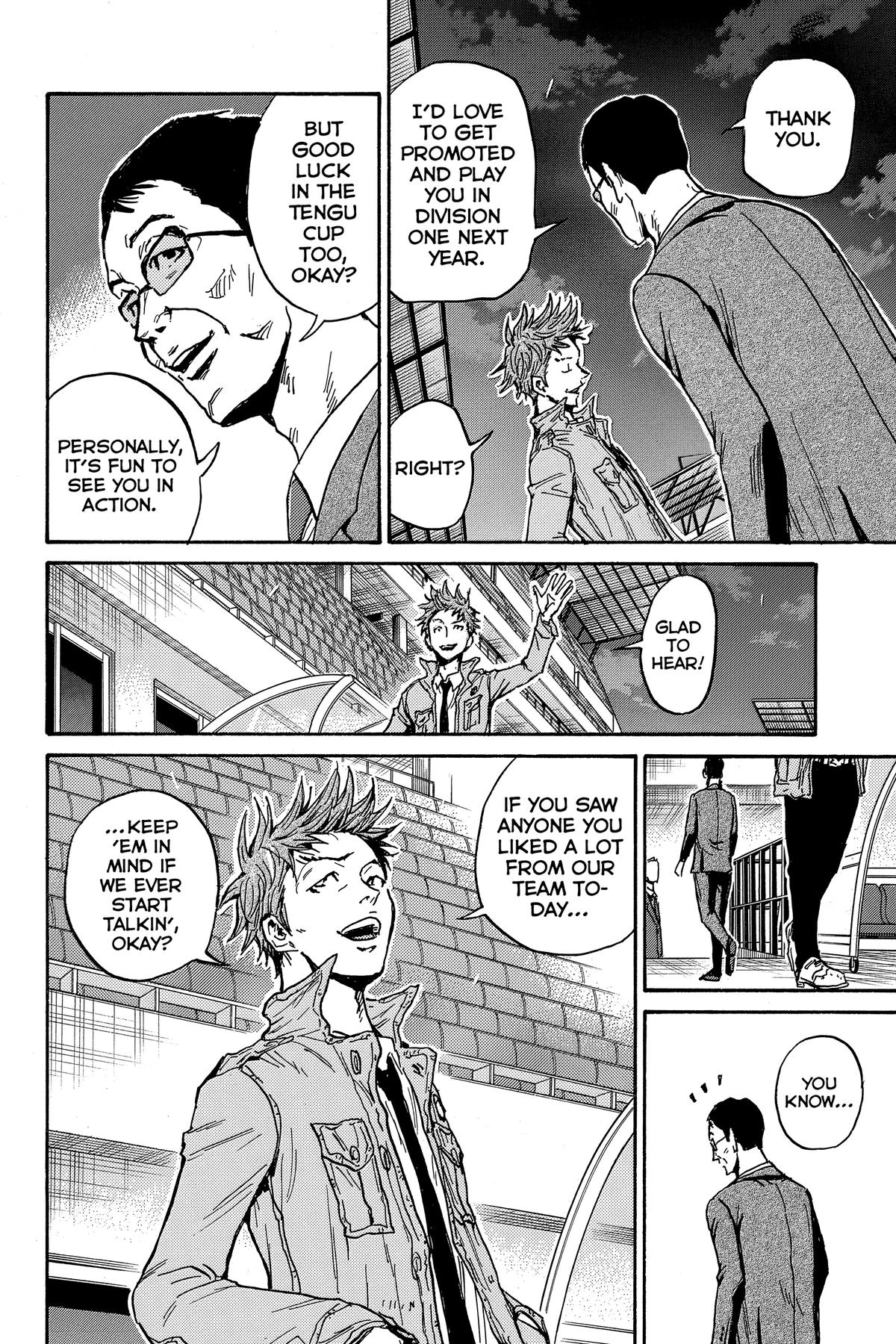 Giant Killing Chapter 558 page 16 - 