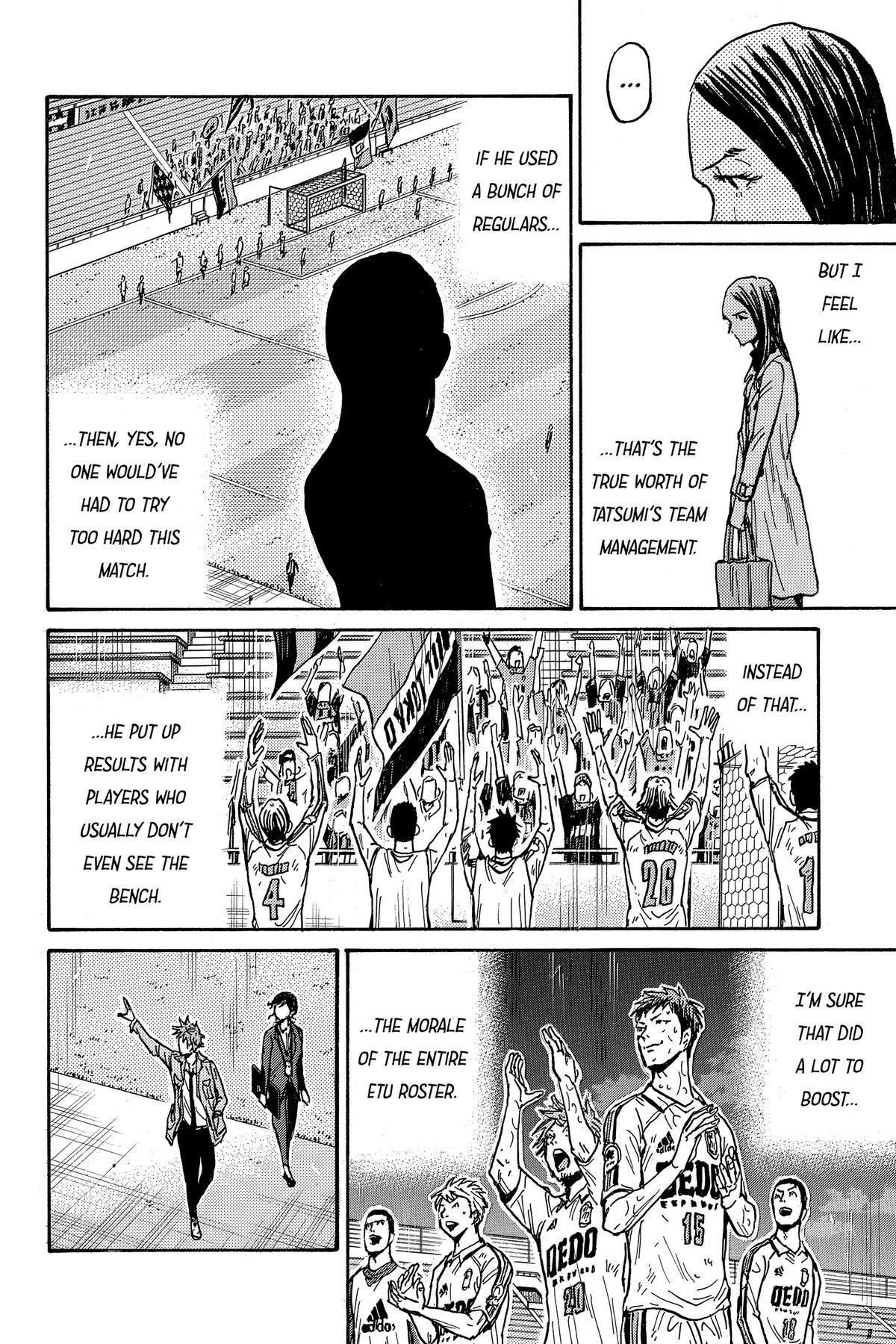 Giant Killing Chapter 558 page 18 - 
