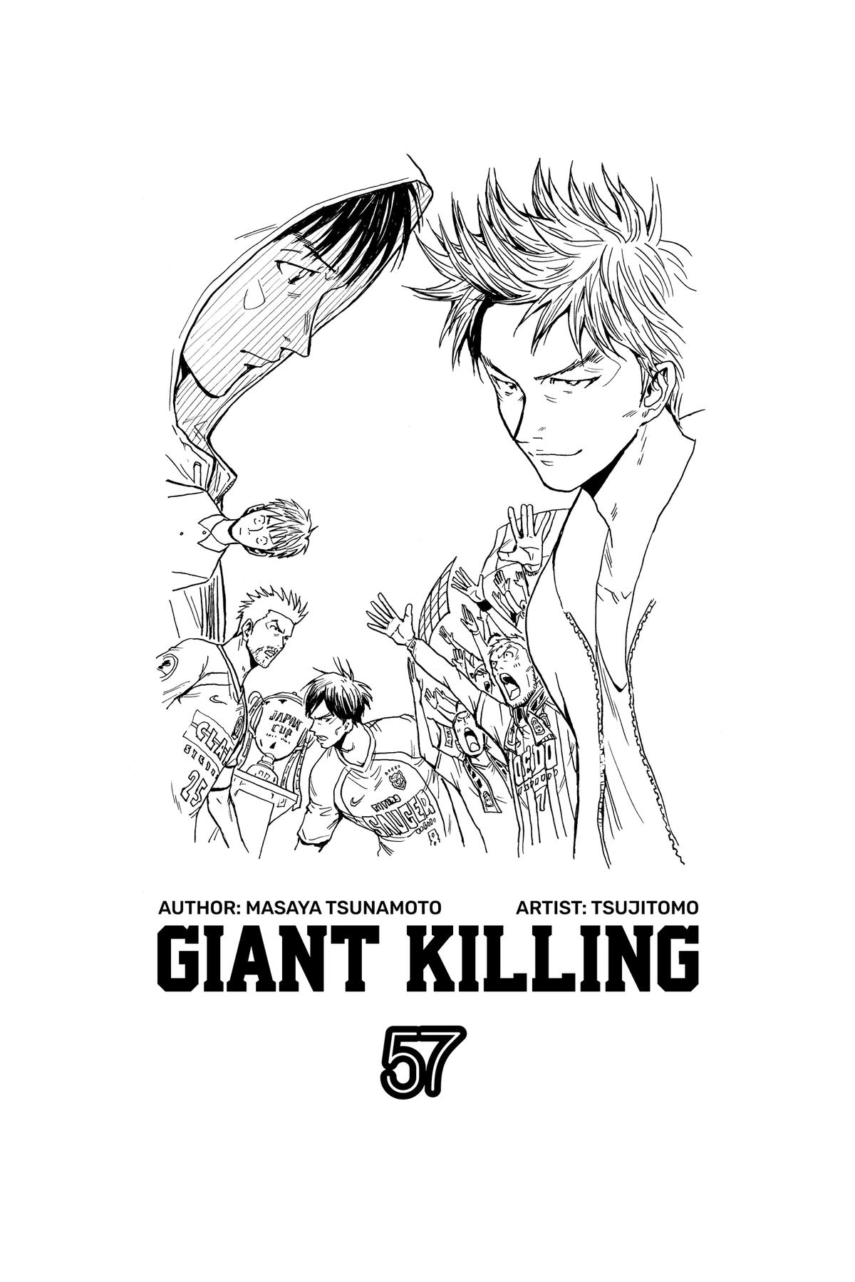 Giant Killing Chapter 558 page 3 - 
