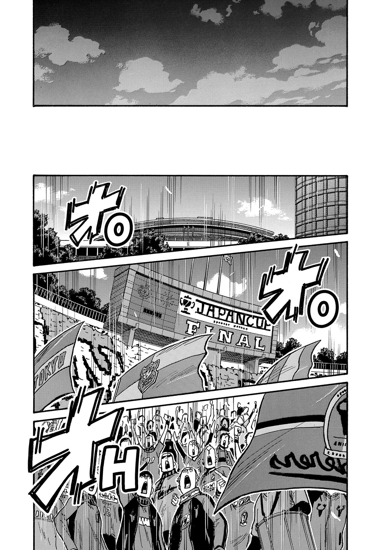 Giant Killing Chapter 558 page 21 - 