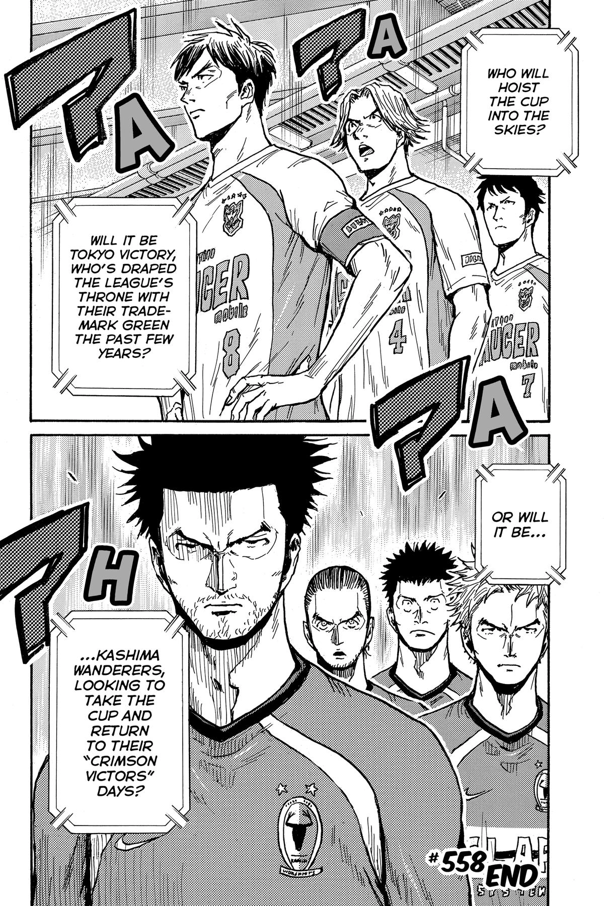 Giant Killing Chapter 558 page 23 - 
