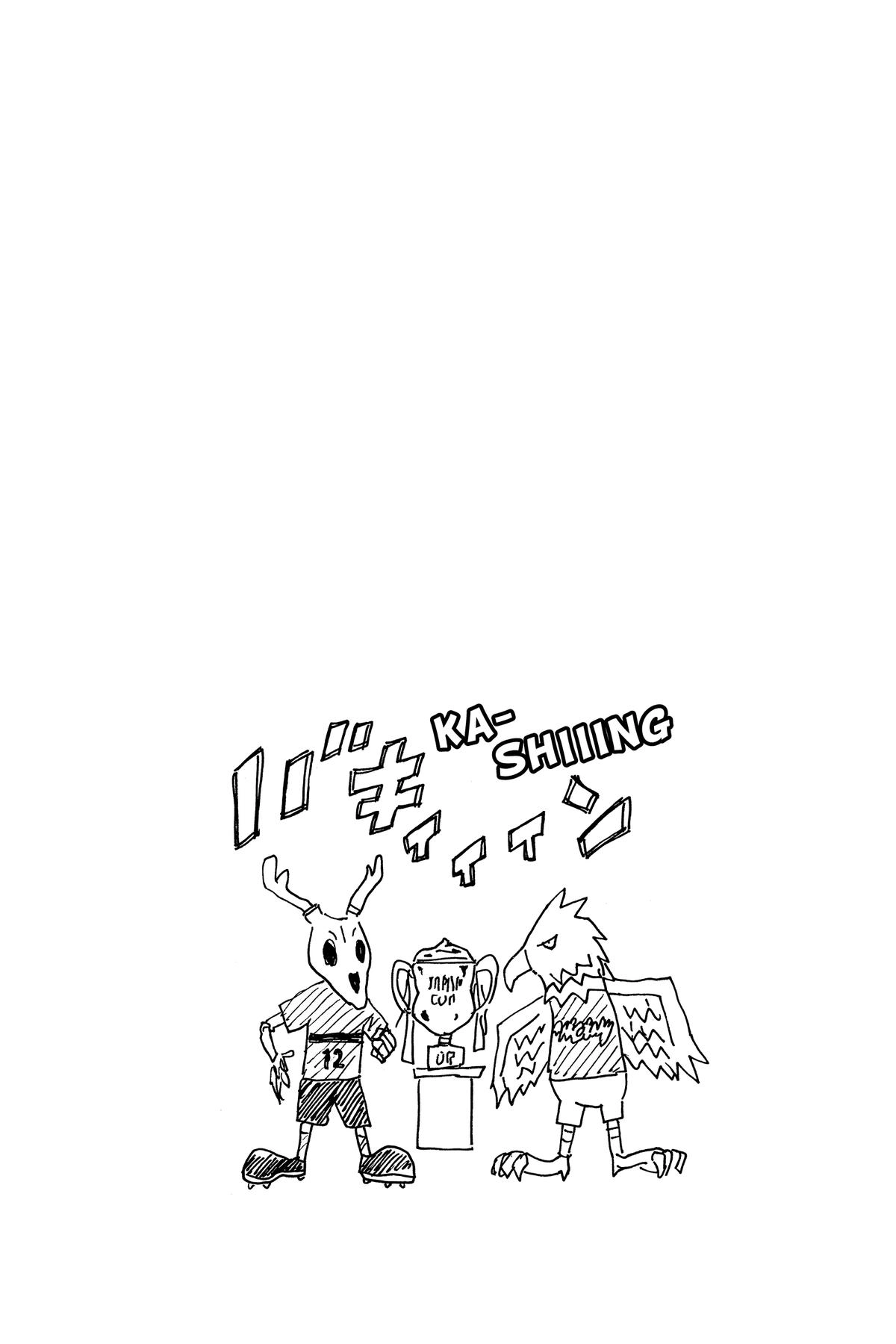 Giant Killing Chapter 558 page 24 - 