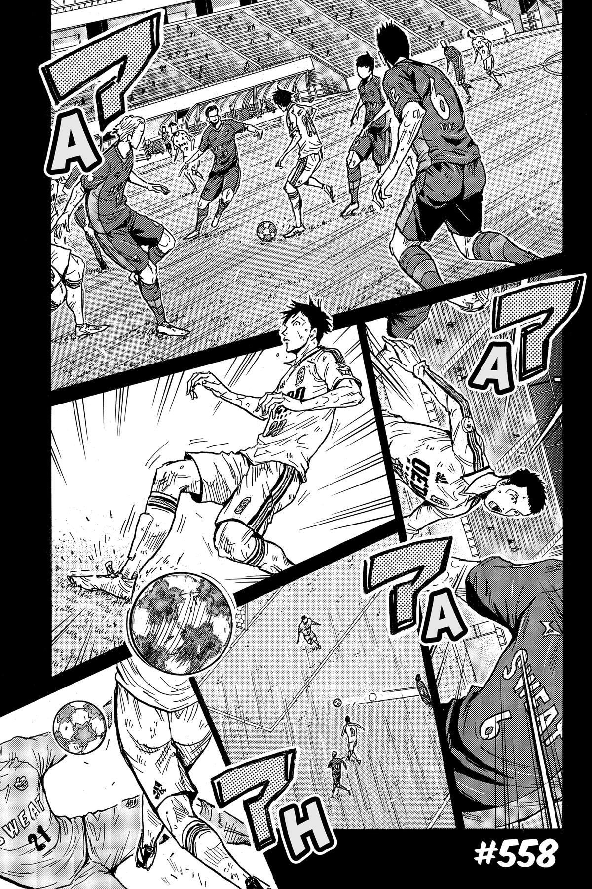 Giant Killing Chapter 558 page 5 - 