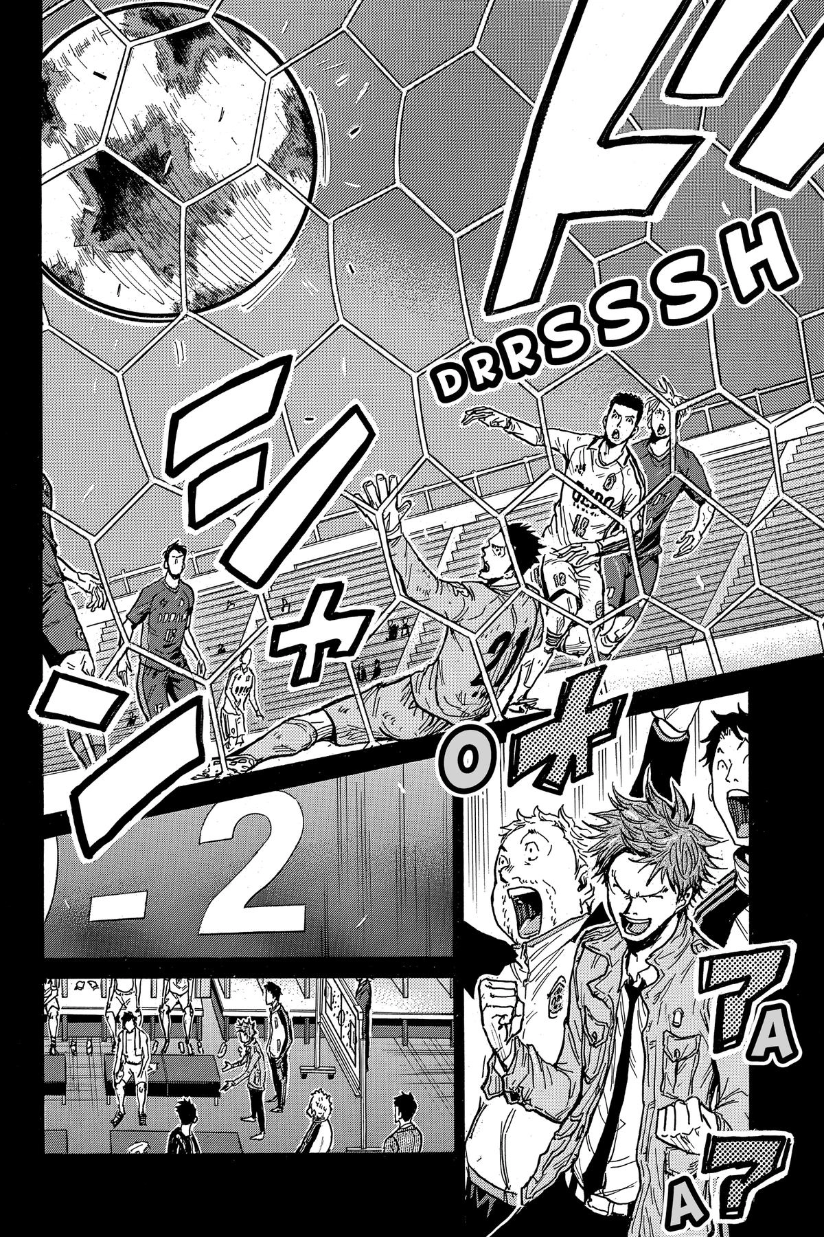 Giant Killing Chapter 558 page 6 - 