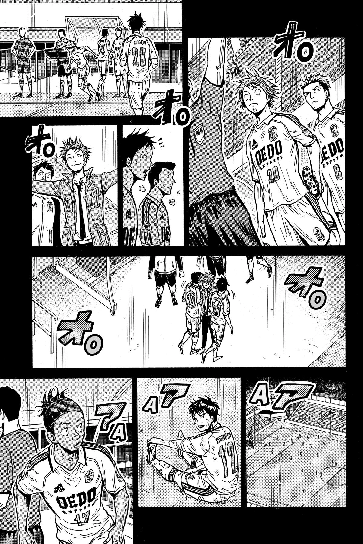 Giant Killing Chapter 558 page 9 - 