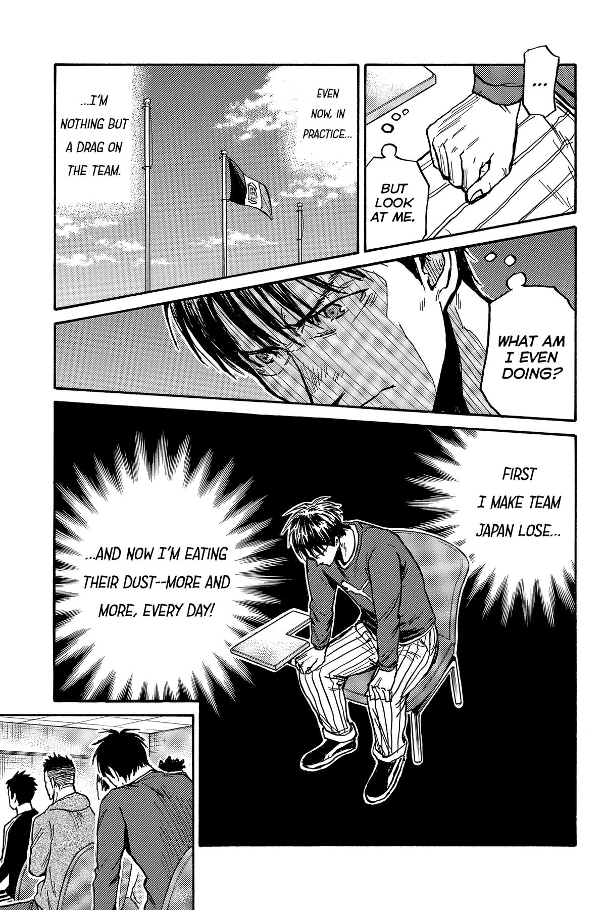 Giant Killing Chapter 559 page 13 - 